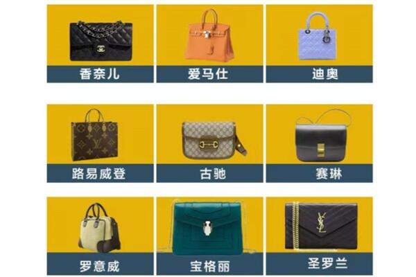 京口区回收品牌包包